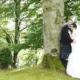 Aberdeen Wedding Video