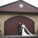 Barn Wedding