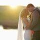Beautiful Lochside House Hotel Wedding